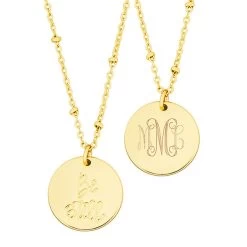 Monogrammed Be Still Necklace